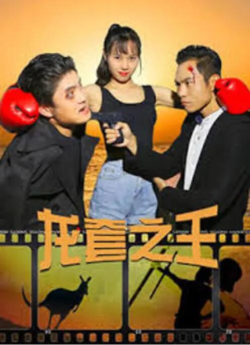 我想把我的乌龟蹭你的扇贝视频