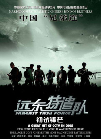 我想把我的乌龟蹭你的扇贝视频